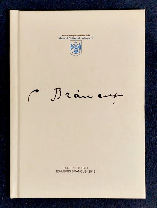 Ex-libris Brancusi - Florin Stoiciu