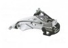 Schimbator Fata Shimano Tourney TY700-TS6,Colier 34.9/31.8 Mm Sus Ultimate FactoryBikes