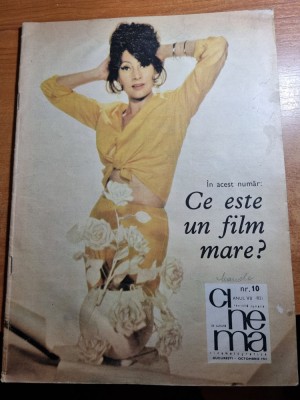 cinema octombrie 1969-ion besoiu,mihai videazu,j.p. belmondo foto