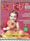 Revista Pap tot! Decembrie 2016 Editie Colectie Carti Rare Vechi Biblioteca