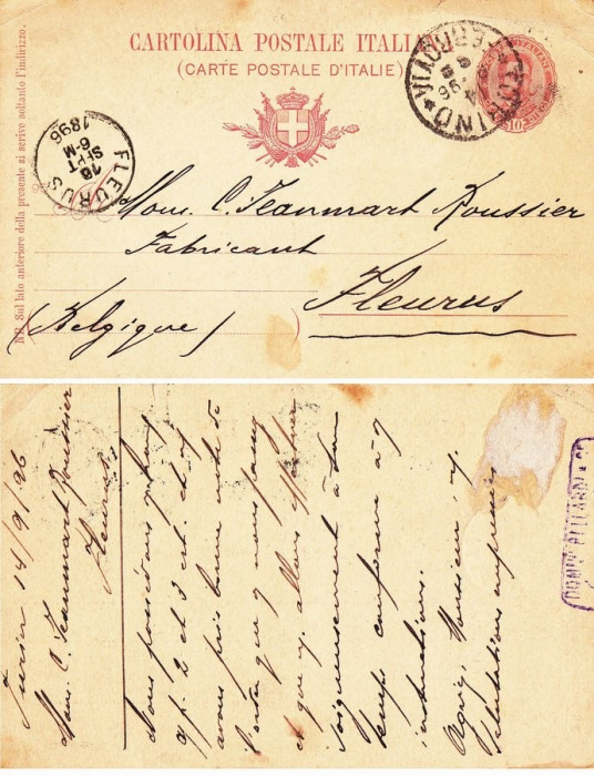 Italy 1896 Old postcard postal stationery TORINO FERROVIA - SPOORWEGEN D.410