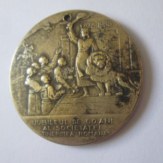 Rara! Medalia Jubileul de 60(nu 50) ani al societăței Tinerimea Română 1878-1938