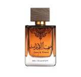 Louis Cardin, Sama Al Emarat, Apă de parfum, Pentru bărbați, 100 ml