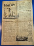 ziarul romania libera 9 martie 1963 - articol si foto tulcea