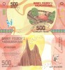 MADAGASCAR 500 Ariary (2017) UNC Bancnota Ne流通
