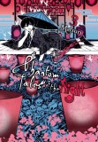 Phantom Tales of the Night - Volume 3 | Matsuri, Yen Press