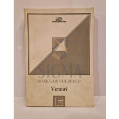 ROMULUS VULPESCU ( DEDICATIE!)