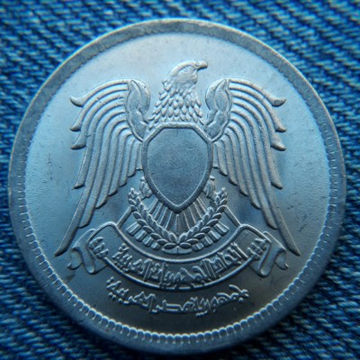 2n - 5 Qirsh 1972 Egipt foto