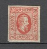 Romania.1865 Principele Cuza in oval 20 Par. rosu tip II XR.23, Nestampilat