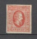 Romania.1865 Principele Cuza in oval 20 Par. rosu tip II XR.23, Nestampilat