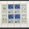 Romania 1972 - #791A Apollo 16 M/S 1v MNH