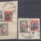 ROMANIA 1917 POSTA BULGARA SUPRATIPAR LOT PE FRAGMENT CIRCULAT BUCURESTI 1917