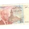 Bancnota Maroc 20 dirhams 1996, circulata, stare buna