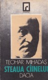 Teohar Mihadas - Steaua cainelui