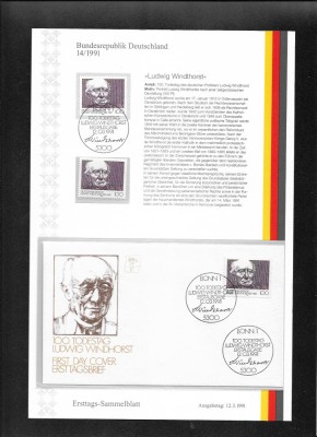 Germania FDC 14.1993 foto