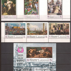 YEMEN 1968 PICTURA UNESCO VENETIA ( serie dt. + colita ndt.) MNH