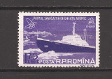 ROMANIA 1959, LP 483 - PRIMUL SPARGATOR DE GHEATA ATOMIC, MNH, Nestampilat