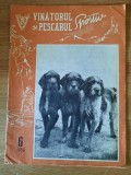 REVISTA VANATORUL SI PESCARUL SPORTIV (Nr. 6 / 1959) &ndash; RARA !