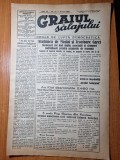 Graiul salajului 24 iunie 1949-articol carei,supurul de jos,jibou,zalau,bodia