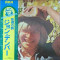 Vinil &quot;Japan Press&quot; John Denver &lrm;&ndash; John Denver&#039;s Greatest Hits (-VG)