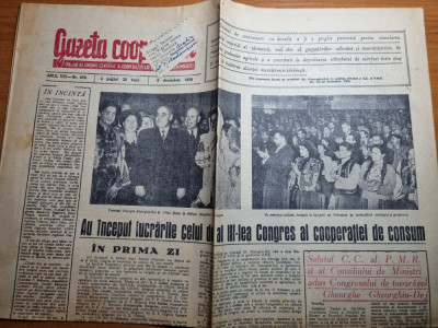 gazeta cooperatiei 6 decembrie 1958-congresul al 3-lea al cooperatiei de consum foto