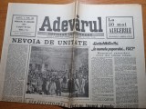 adevarul 24 ianuarie 1990-art. momentul executiei ceausistilor si mica unire