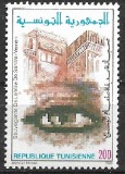 B1011 - Tunisia 1988 - neuzat,perfecta stare, Nestampilat