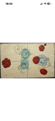 Plicuri vechi circulate foto