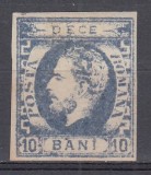 ROMANIA 1872 LP 31c REGELE CAROL CU BARBA ULTRAMARIN IMPRESIUNE DEFECTUOASA HARTIE VARGATA GUMA ORIGINALA SARNIERA