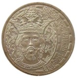 ROMANIA 50 BANI 2011 , UNC din fisic - MIRCEA cel BATRAN , necirculata, Alama