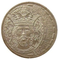 ROMANIA 50 BANI 2011 , UNC din fisic - MIRCEA cel BATRAN , necirculata