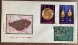 C12 - FDC Romania - Tezaurul de la Pietroasa - LP830 - 1973