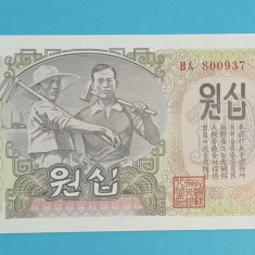 Coreea Nord 10 Won 1947 'Primul Won' UNC serie: 800937