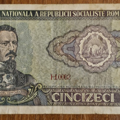 50 lei 1966, RSR / România