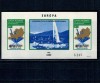 Ungaria 1974 - Conferința de securitate, colita nedantelata neuzata