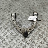 Bascula Stanga Fata VW Touareg 7P5 2011-Prezent Brat Suspensie Original 7P0407021