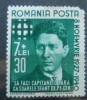 CV2 ROMANIA SERIE CODREANU, Nestampilat