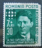 CV2 ROMANIA SERIE CODREANU