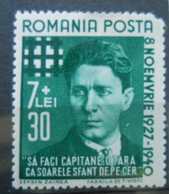 CV2 ROMANIA SERIE CODREANU foto