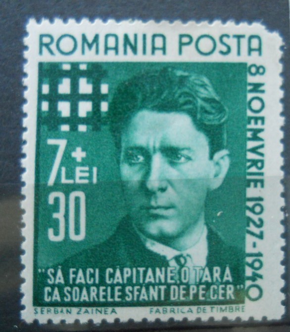 CV2 ROMANIA SERIE CODREANU