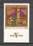 Israel.1978 100 ani uniunea crestina YMCA-cu tabs MI.228