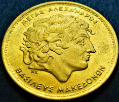 Moneda 100 DRAHME - GRECIA, anul 1990 *cod 1261 = UNC FASIC - ????? ?????????? foto