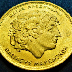 Moneda 100 DRAMHE - GRECIA, anul 1992 * cod 1262 = UNC