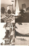 Lot de 4 fotografii alb-negru Piatra-Neamt