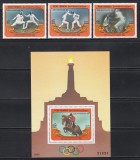 Yemenul de Sud 1984 - Jocurile Olimpice - Los Angeles, Serie + Colita, MNH, Nestampilat