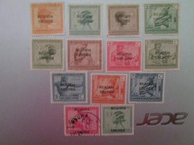 RUANDA-URUNDI CU DUBLU TIPAR STAMPILAT/NESTAMPILAT=300 foto