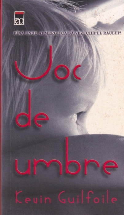 Kevin Guilfoile - Joc de umbre