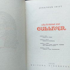 Gulliver, editia 1956, ilustratii