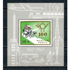 Ungaria 1967 - Centenarul Postei Maghiare, colita neuzata