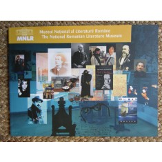 MUZEUL NATIONAL AL LITERATURII ROMANE